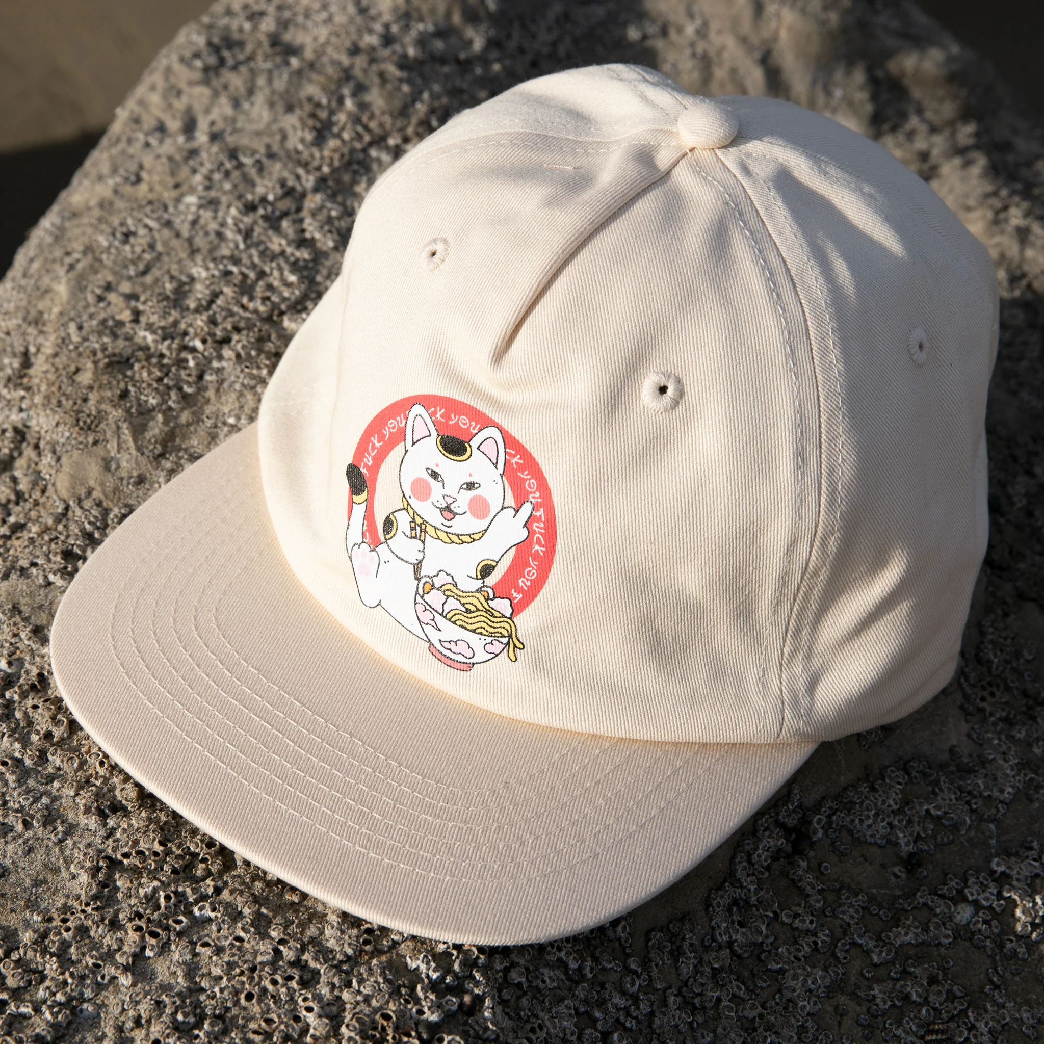 Lucky Nerm Strapback (Light Khaki) - Image 2