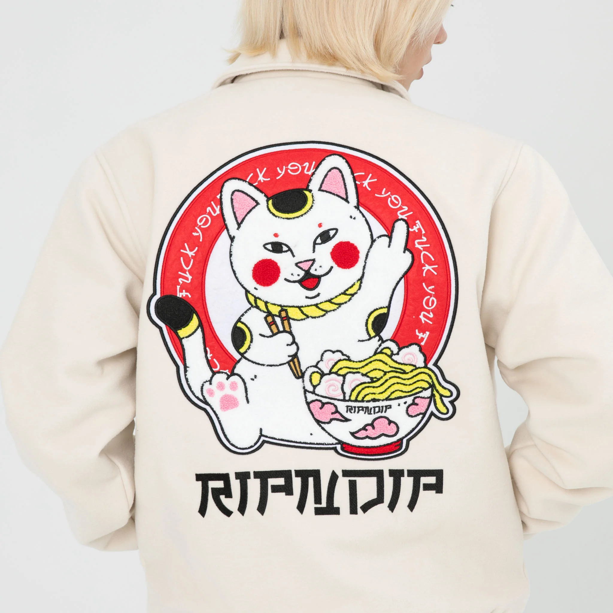 Lucky Nerm Varsity Jacket (Cream) - Image 2