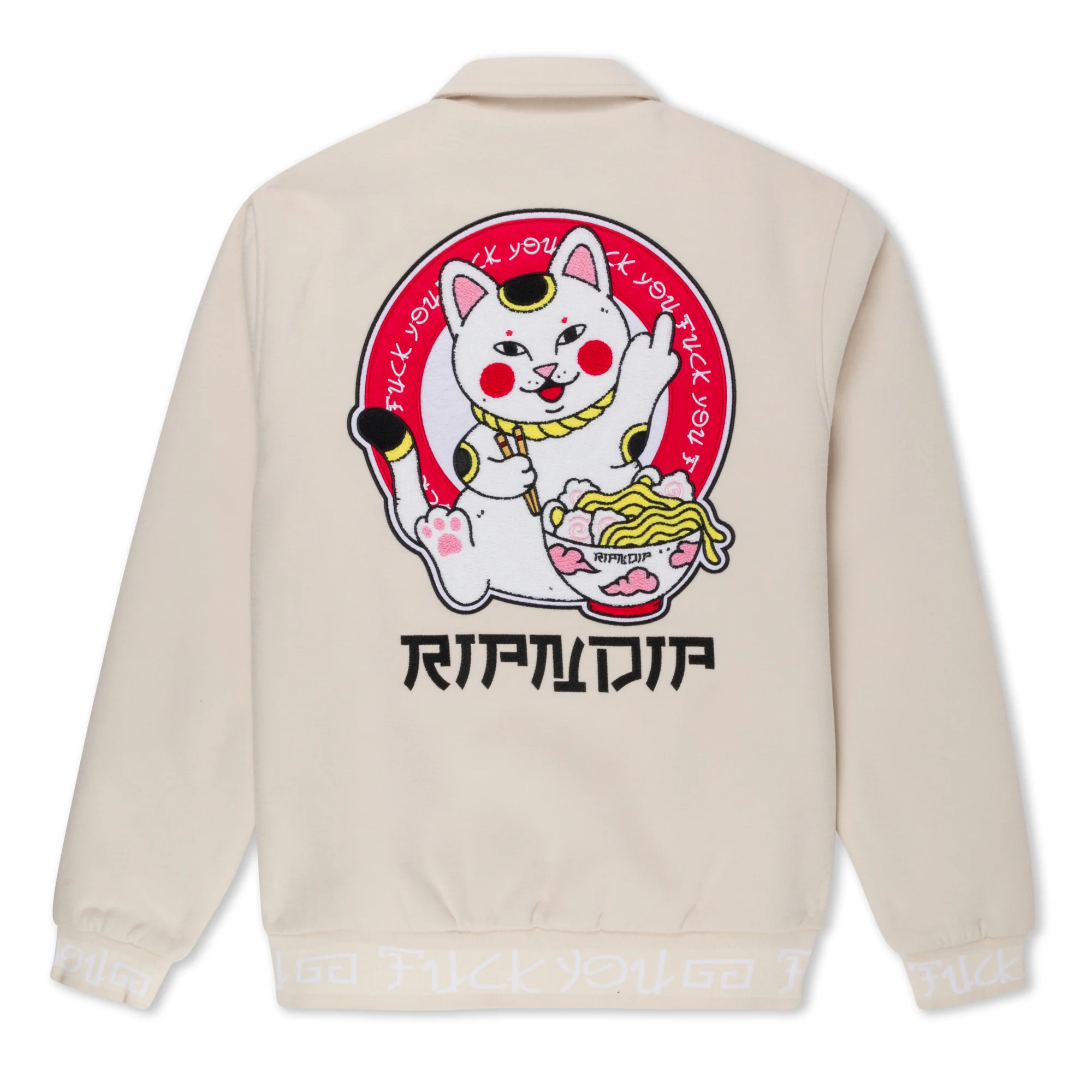 Lucky Nerm Varsity Jacket (Cream) - Image 4