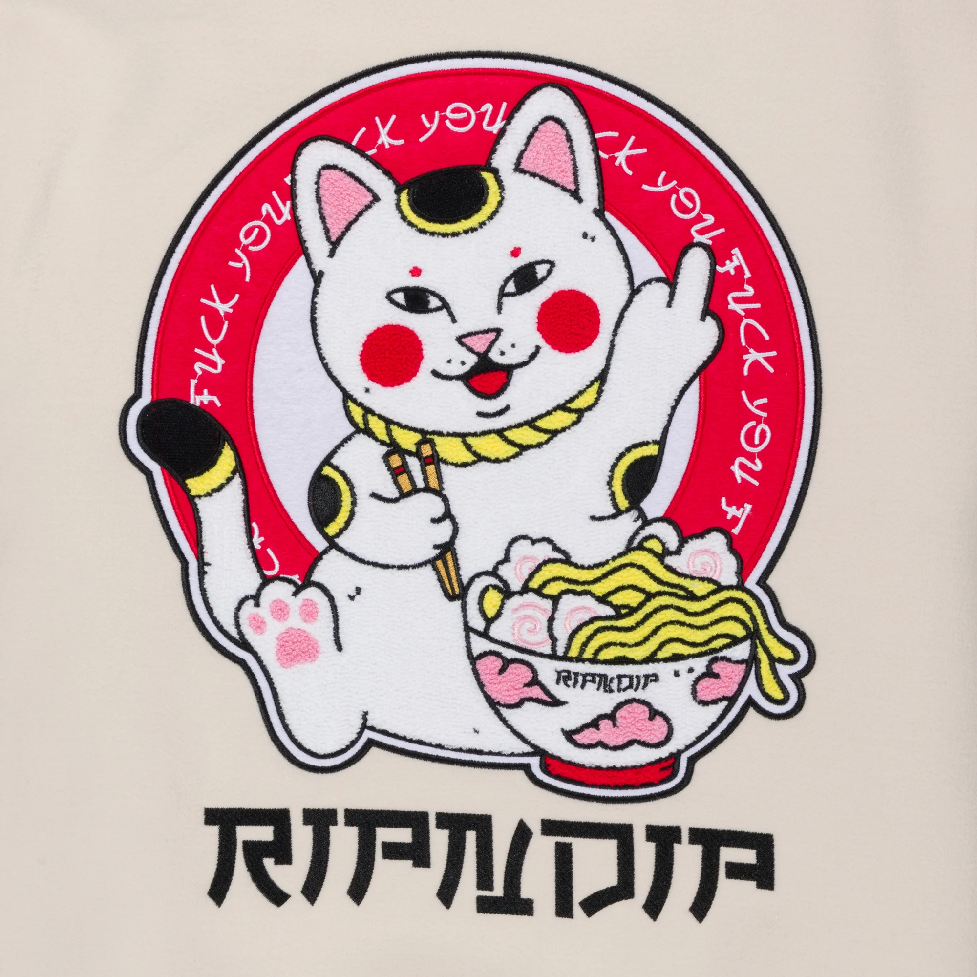 Lucky Nerm Varsity Jacket (Cream) - Image 9