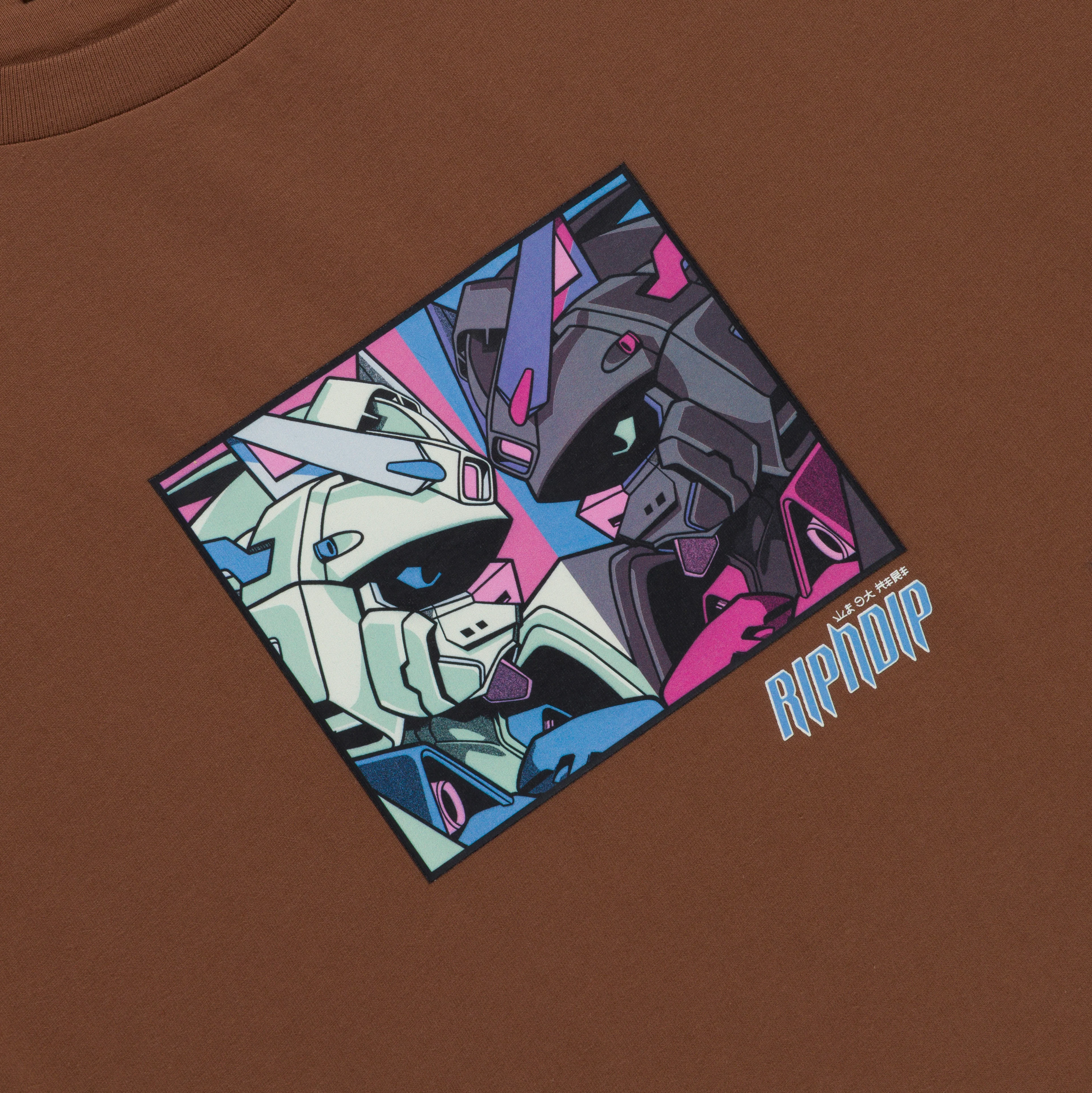 Nermbots Tee (Brown) - Image 3