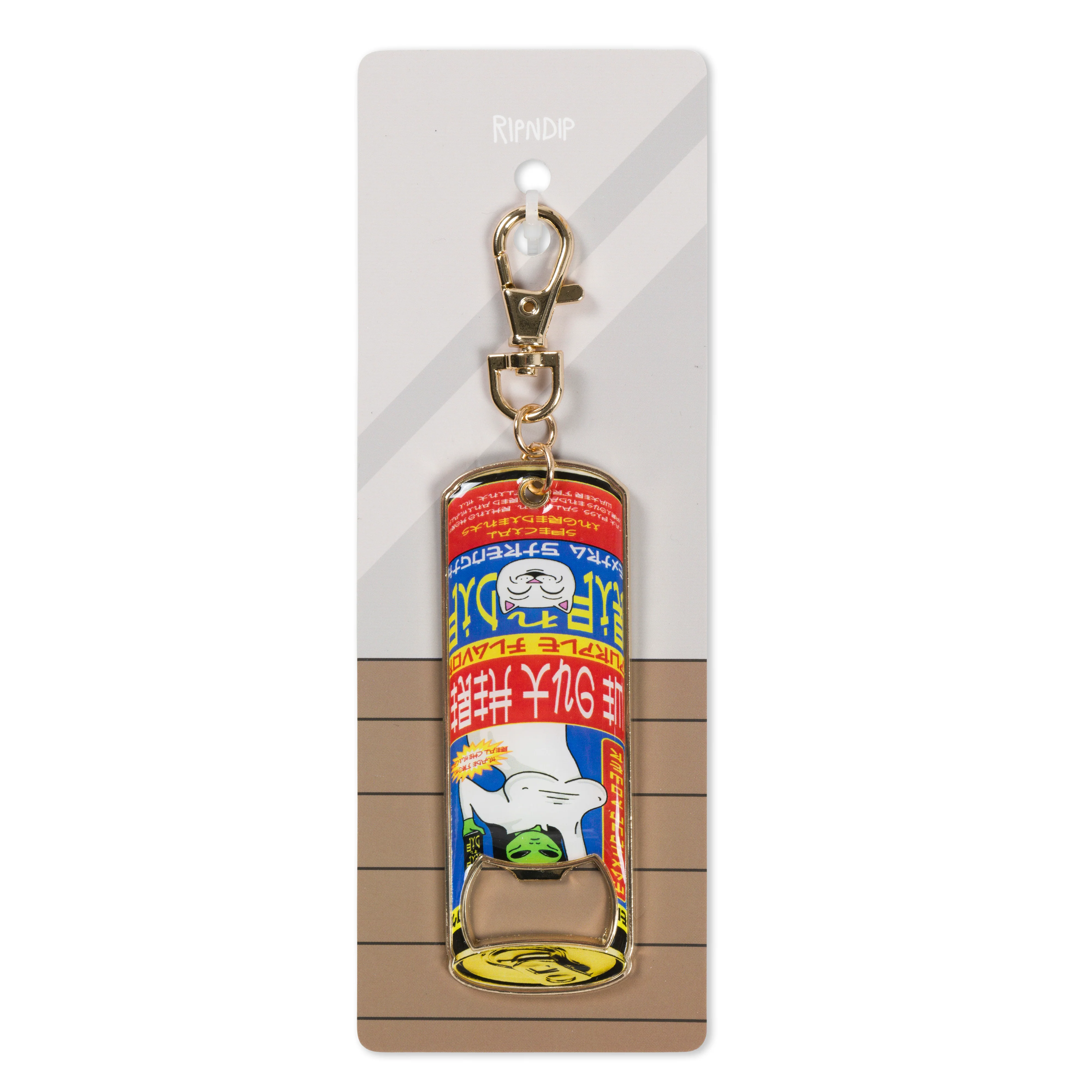 Nerms Cans Bottle Opener Key Chain (Multi) - Image 5