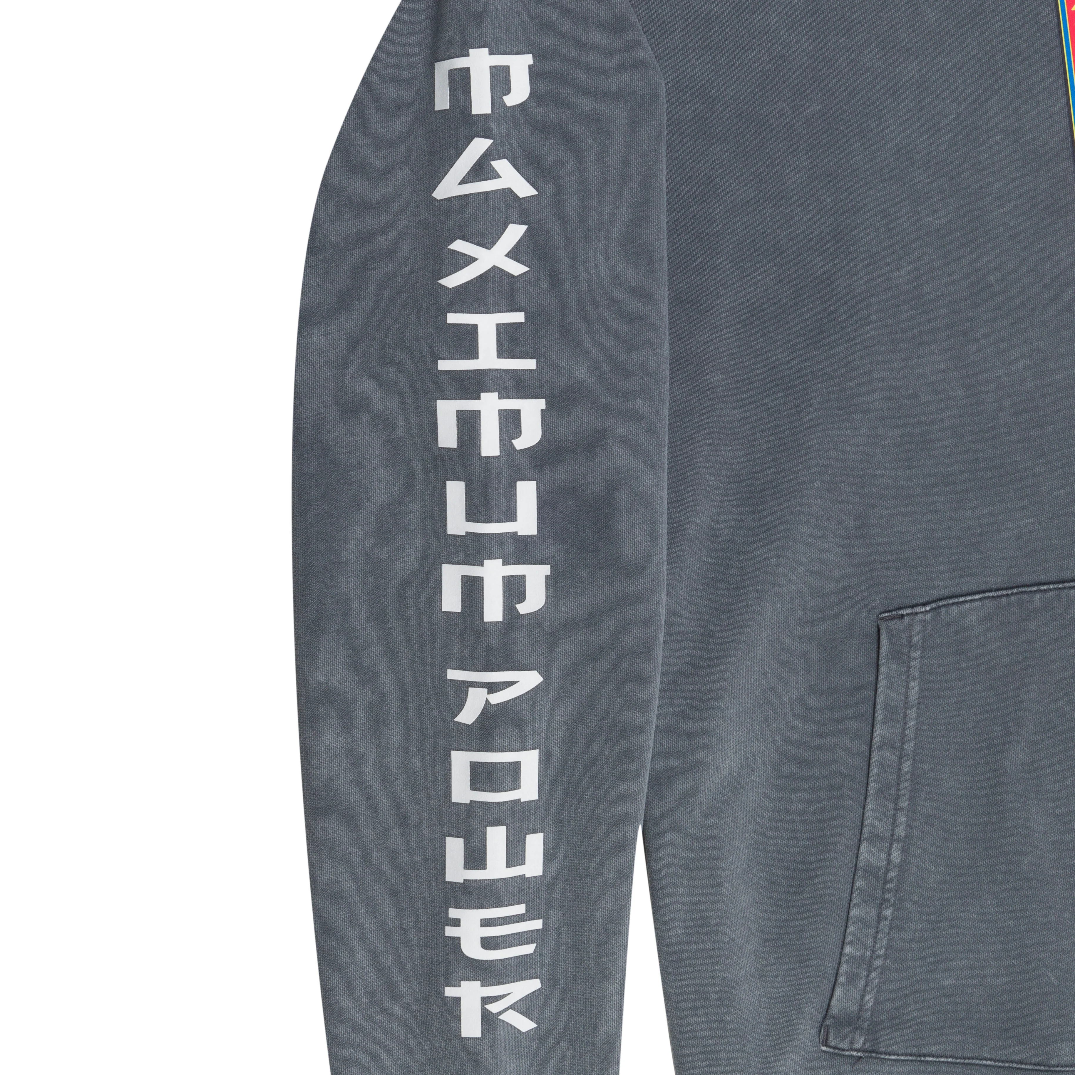 Nerms Cans Hoodie (Charcoal Vintage Wash) - Image 7
