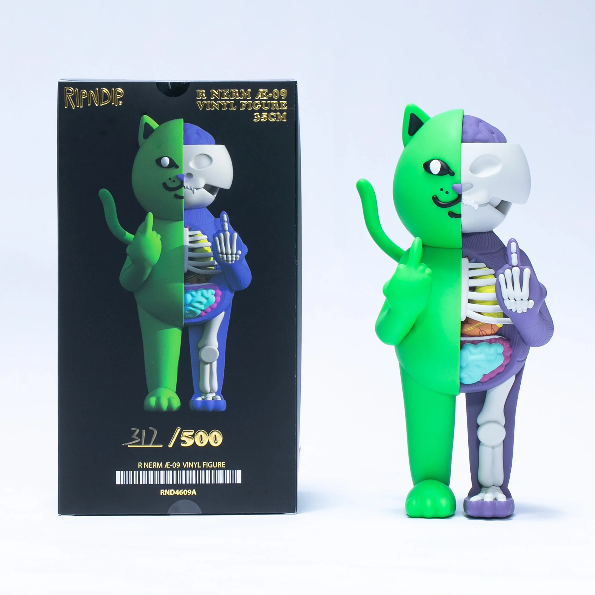R Nerm Æ-09 Vinyl Figure - Image 5