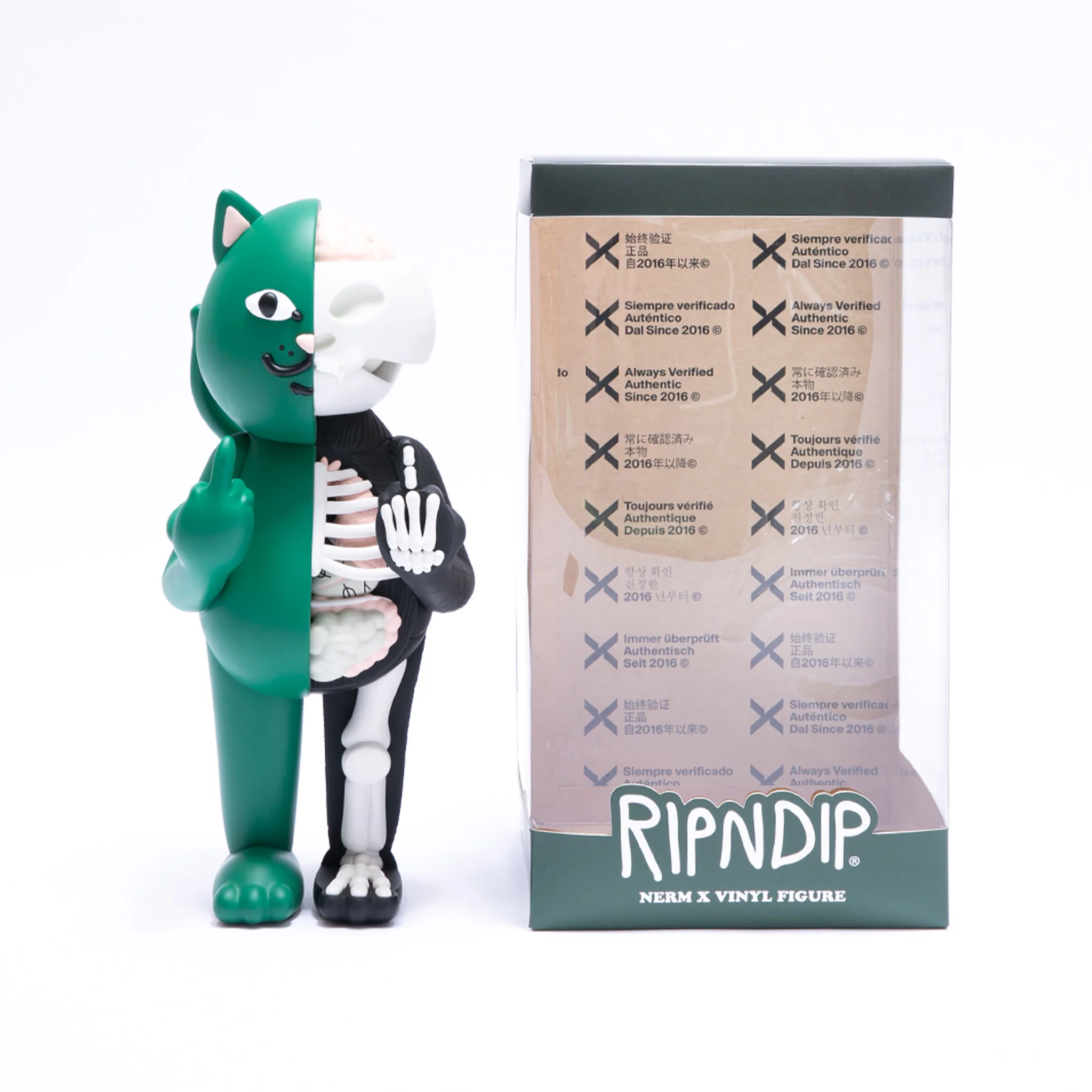 Ripndip x StockX Vinyl Figure - Image 3