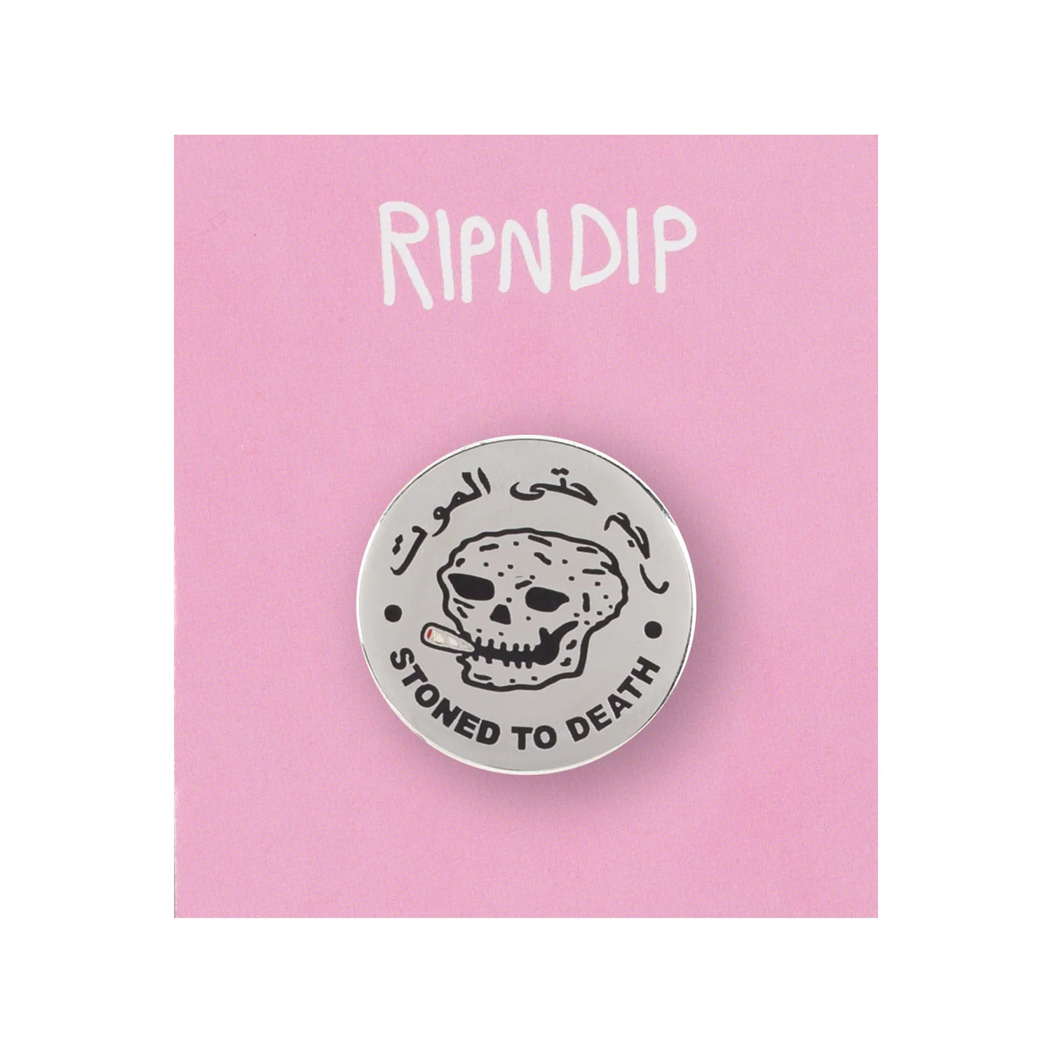 Stoned To Death Pin - Image 2